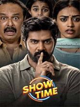 Show Time (2025) Telugu