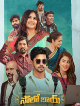 Solo Boy (2025) Telugu