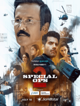 Special OPS Season 2 (2025)