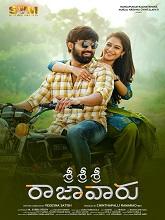 Sri Sri Sri Raajavaru (2025) [Malayalam + Telugu + Hindi] 