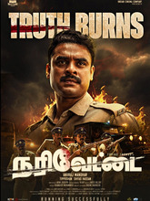 Narivetta (2025) Tamil