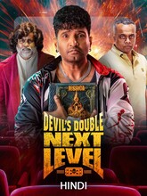 Devil's Double Next Level (2025) Hindi 