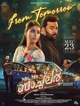 Mr and Mrs Bachelor (2025) Malayalam