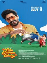 Oho Enthan Baby (2025) Tamil