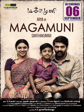 Magamuni (2019) Tamil