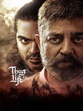 Thug Life (2025)  [Malayalam + Kannada + Hindi]