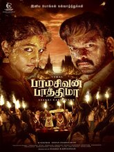 Paramasivan Fathima (2025) Tamil