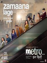 Metro In Dino (2025) Hindi 