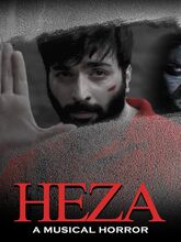 Heza (2019) Tamil 