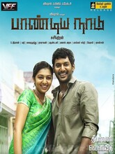 Pandiya Naadu (2013) Tamil