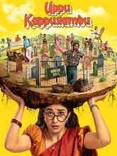 Uppu Kappurambu (2025) Tamil 