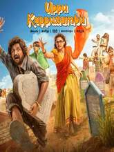 Uppu Kappurambu (2025)