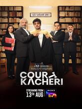 Court Kacheri (2025) S01