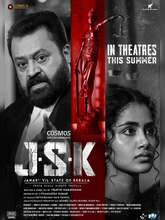 J.S.K : Janaki V v/s State of Kerala (2025) Malayalam