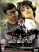 Kanthaswamy (2009) Tamil