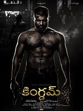 Kingdom (2025) Telugu