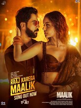 Maalik (2025) Hindi