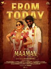 Maaman (2025) [Telugu + Kannada]