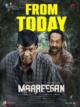 Maareesan (2025) [Telugu + Kannada]