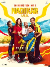 Nadikar (2024) Telugu