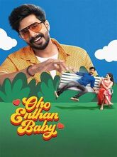 Oho Enthan Baby [Telugu + Hindi + Malayalam + Kannada]