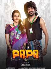 Pa..Pa.. (2025) Telugu