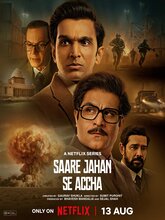 Saare Jahan Se Accha — Season 1