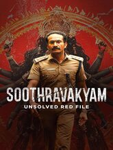 Soothravakyam (2025) - [Hindi + Kannada]