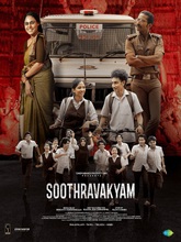 Soothravakyam (2025) Tamil