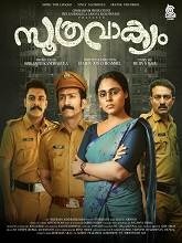 Soothravakyam (2025) Malayalam