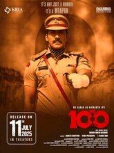 The 100 (2025) [Malayalam + Kannada]