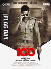 The 100 (2025) Tamil