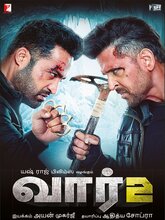 War 2 (2025) Tamil