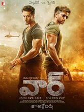 War (2019) Telugu
