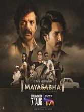 Mayasabha (2025) Season 1