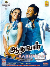 Aadhavan (2009) Tamil