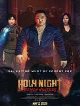 Demon Hunters (2025)