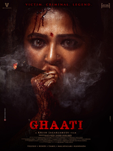 Ghaati (2025) Kannada