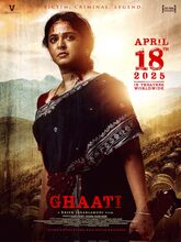Ghaati (2025) Malayalam