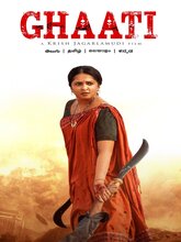 Ghaati (2025) Tamil