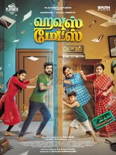 House Mates (2025) Tamil