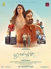 Hridayapoorvam (2025) Malayalam