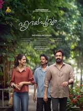 Hridayapoorvam (2025) Tamil