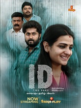 ID:The Fake (2025) Malayalam