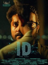ID:The Fake (2025) Tamil