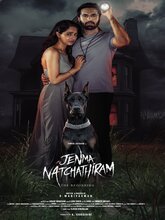 Jenma Natchathiram (2025) Tamil