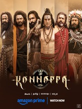 Kannappa (2025) Tamil