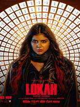 Lokah Chapter 1: Chandra (2025) [Hindi + Kannada]