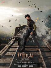 Mirai (2025) Tamil