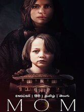 Mom (2024)